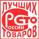 Дэнас Вертебра 5 программ купить в Первоуральске Медицинская техника - denasosteo.ru 